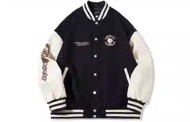 EPTISON x Kanai Varsity Jacket