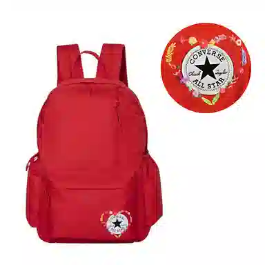 Converse Han Jin Backpack Red