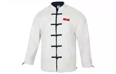 Puma CNY Yott Jacket