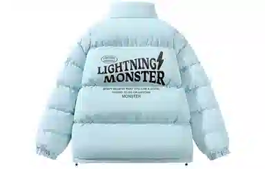 LIGHTNING MONSTER Logo