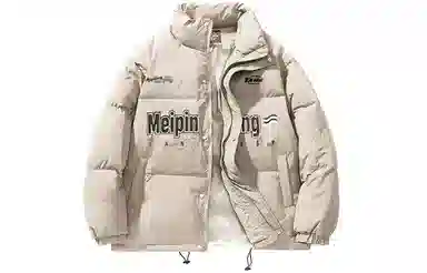 MEIPIN TANG 90Logo