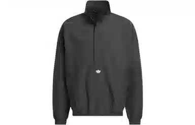 adidas originals Puffer Po Basketball Jacket Logo