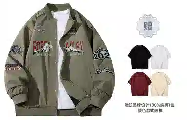BOBBY ABLEY Logo