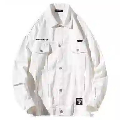 GROGNAK Denim Jacket