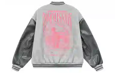 HARSH AND CRUEL AW22