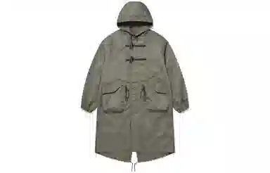 COVERNAT SS23