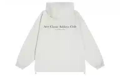 Atry Ivory Sunscreen Jacket