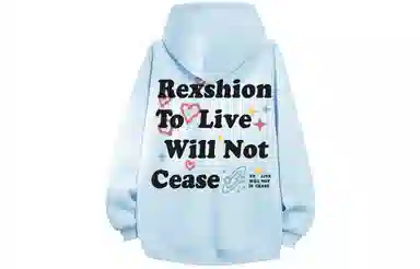 REXSHION Logo