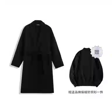 Wo Shi Da Wei Coat