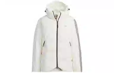 adidas Originals x HAMCUS