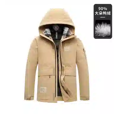 鸭鸭 山系户外加厚保暖多口袋工装风休闲宽松连帽套头羽绒服 男女同款
