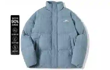 EPTISON Jacquard Washed Denim Down Jacket