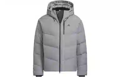 adidas 800 Puffer Jacket Grey