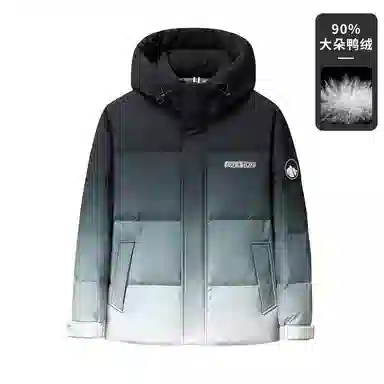 鸭鸭 加厚保暖渐变色休闲连帽套头宽松无性别羽绒服 男女同款