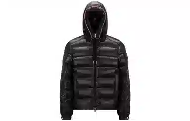 Moncler Pavin
