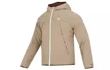 Nike Logo