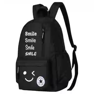 Converse Backpack