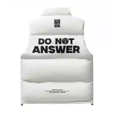 三体 不要回答系列 美式复古简约纯色基础款字母印花立领宽松休闲厚款保暖百搭舒适户外城市风马甲 男女同款