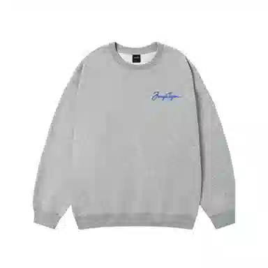 JUNGLE TIGER logo420g