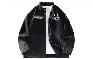 LA'T.WEEKEND Denim Jacket