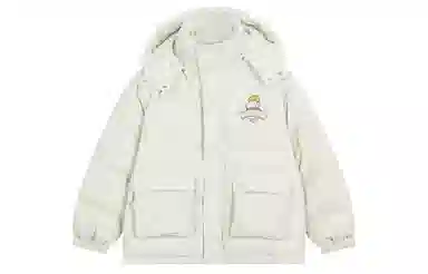 bosieagenderbosie2023