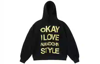 NANDCHN