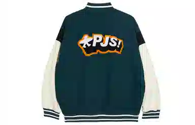 PJ's Vigor Logo