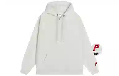 Picca