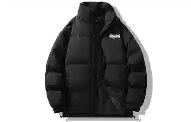 GROGNAK Chuan Series