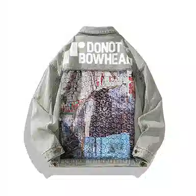 DNBH Denim Jacket