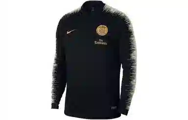 Nike Jacket Black/Gold