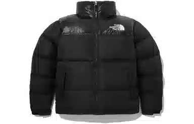 The North Face 1996 Eco Blue Nuptse Jacket