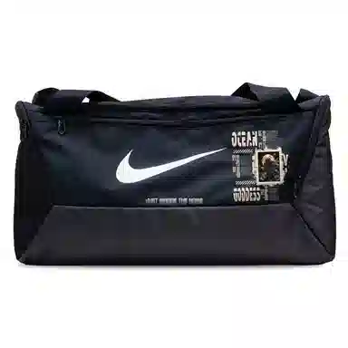 Nike Brasilia CNY Dragon Backpack