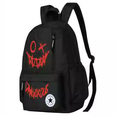 Converse Scared Cat Backpack