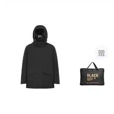 高梵 黑金休闲百搭舒适中长款羽绒服 男款 黑色