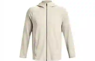 Under Armour Curry Playable