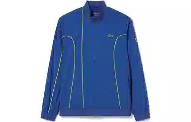 Lacoste Djokovic Collection Jacket