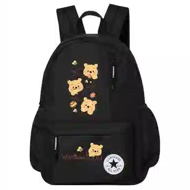 Converse Scared Cat Backpack