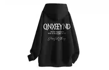 Qnxeey Logo