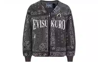 EVISU
