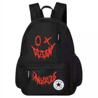 Converse Scared Cat Backpack