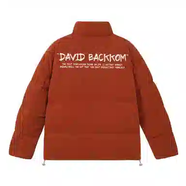 大卫贝肯 美式高街复古经典潮流字母印花纯色休闲面包服加厚保暖立领外套棉服 男女同款