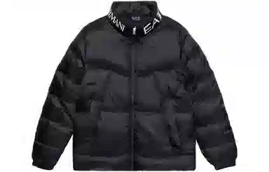 Emporio Armani Puffer Jacket Black