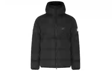 Nike Air Max Windrunner