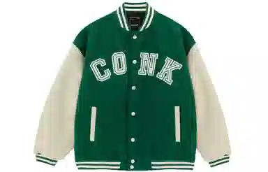 CONKLAB logo