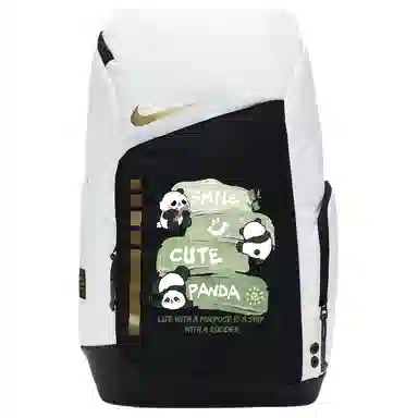 Nike Hoops Elite