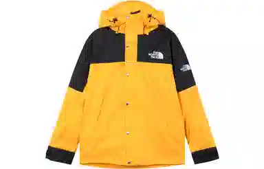 The North Face Multi Granby Jacket