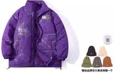 Airwalk 90