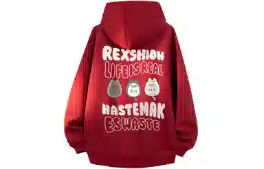 REXSHION Logo