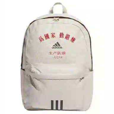 adidas Classic Badge Backpack Light Grey Black